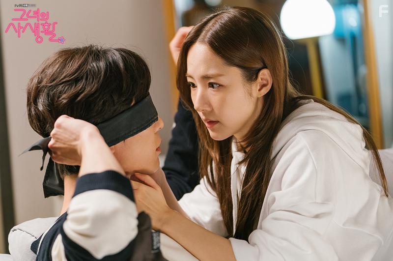 Geunyeoui Sasaenghwal: Episode #1.8 (2019)