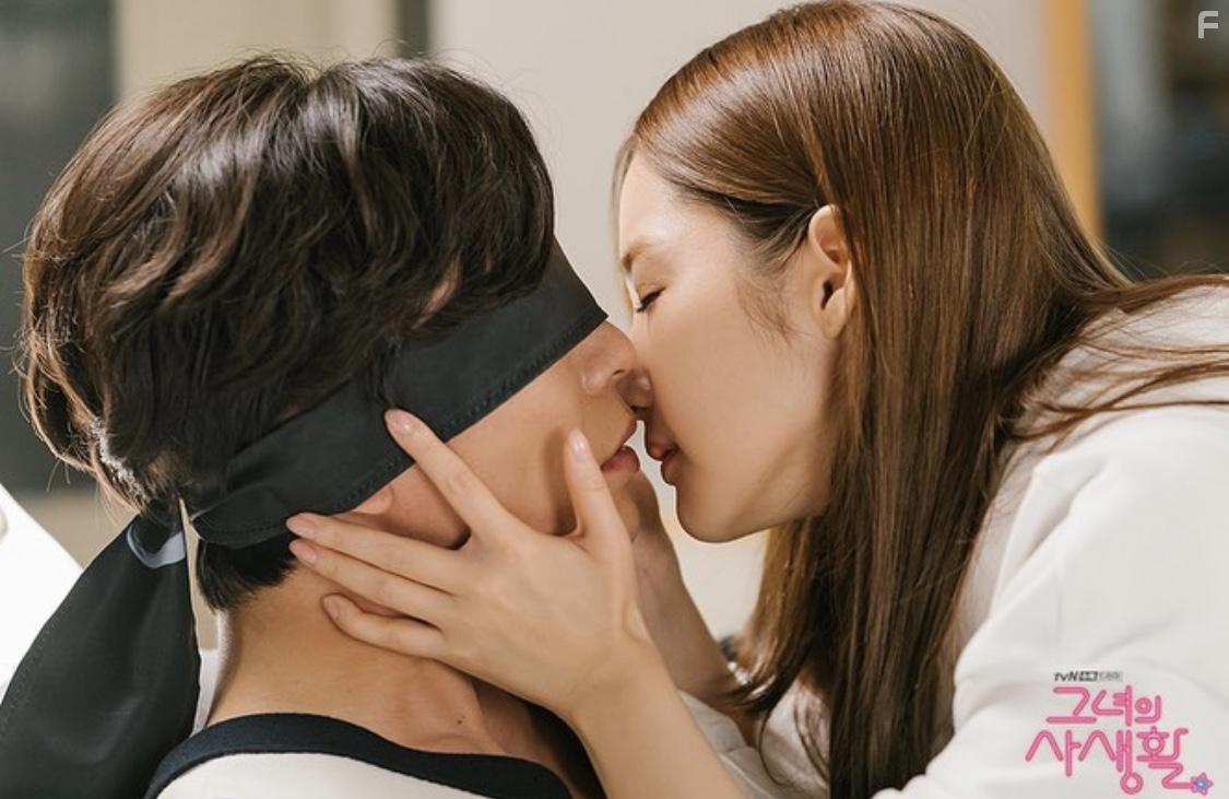 Geunyeoui Sasaenghwal: Episode #1.7 (2019)