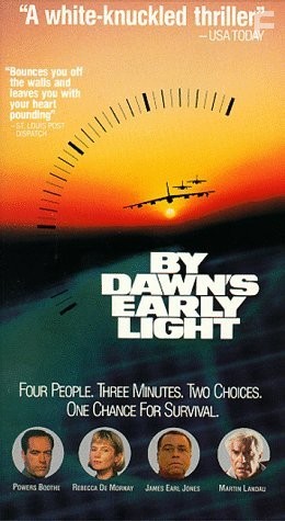 Ядерный рассвет (1990)