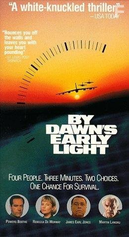 Ядерный рассвет (1990)