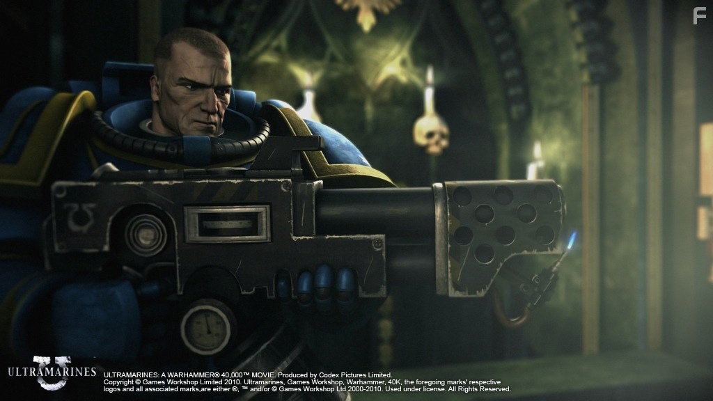 Ультрамарины (2010)