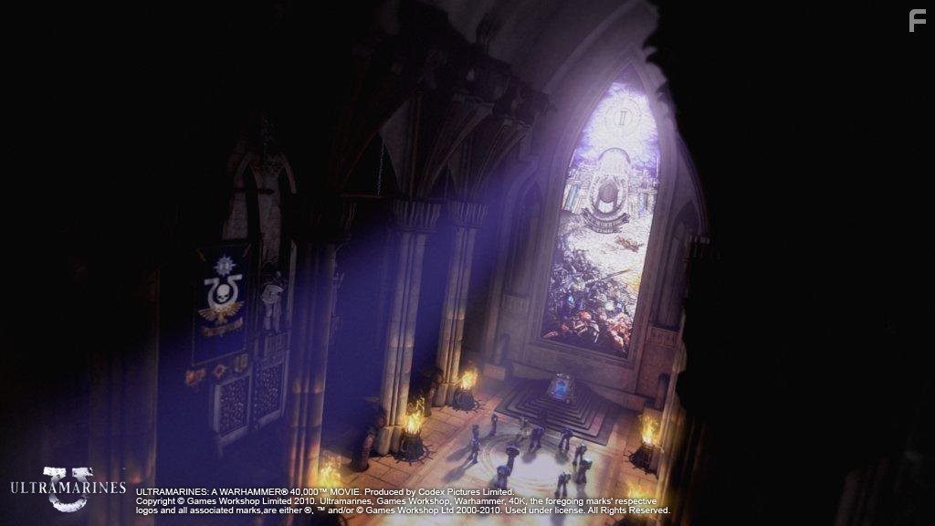 Ультрамарины (2010)