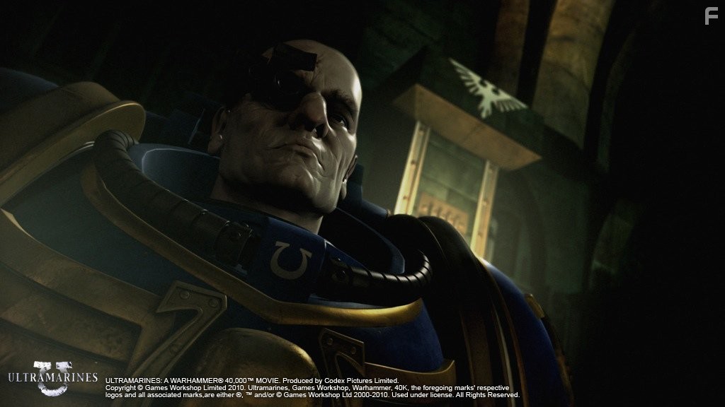 Ультрамарины (2010)