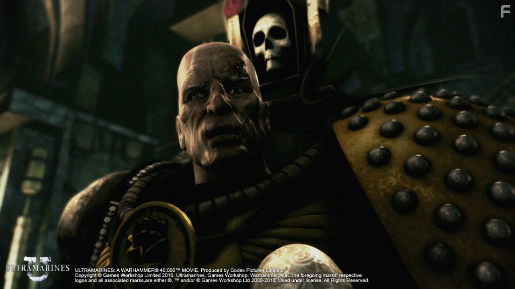 Ультрамарины (2010)