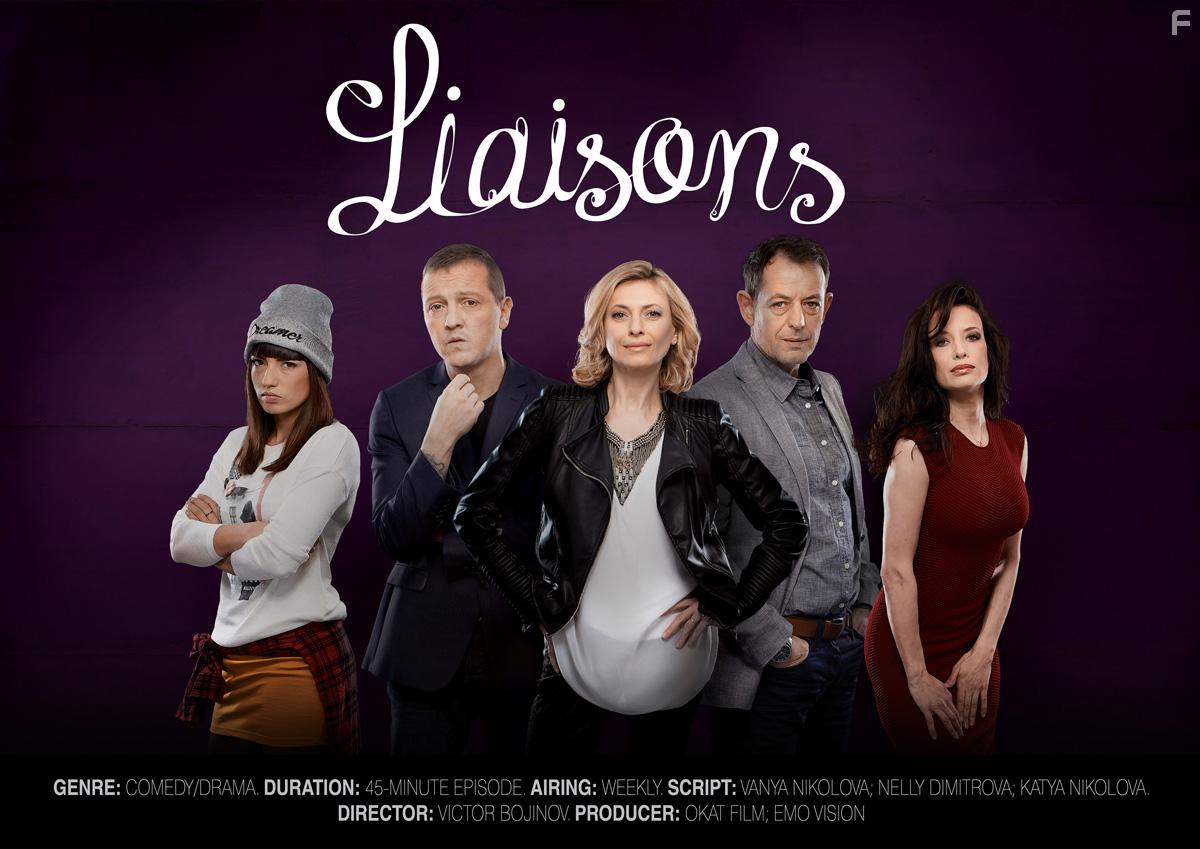 Liaisons (2015)