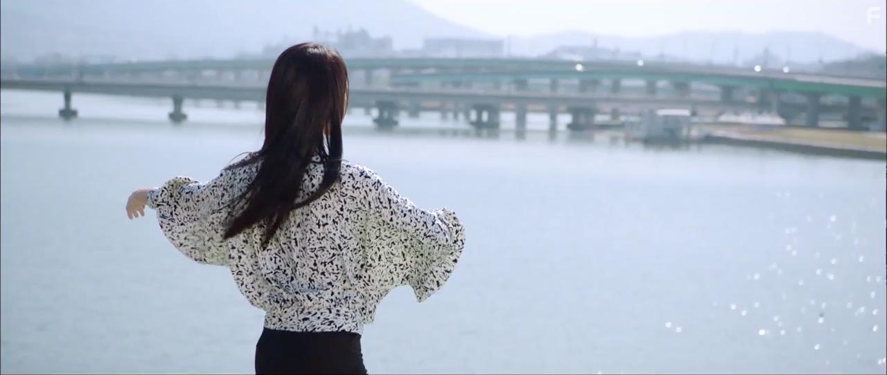 Тан, единственная любовь