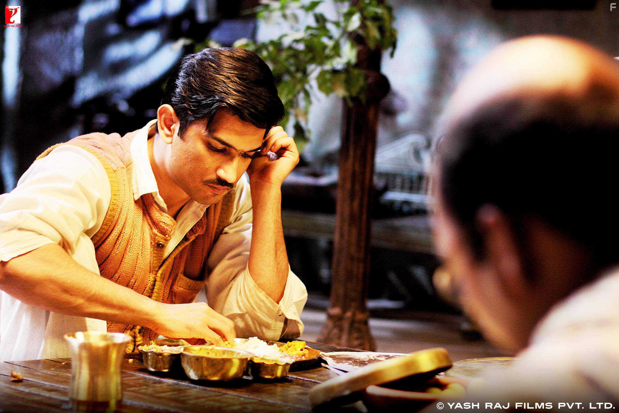 Детектив Бёмкеш Бакши