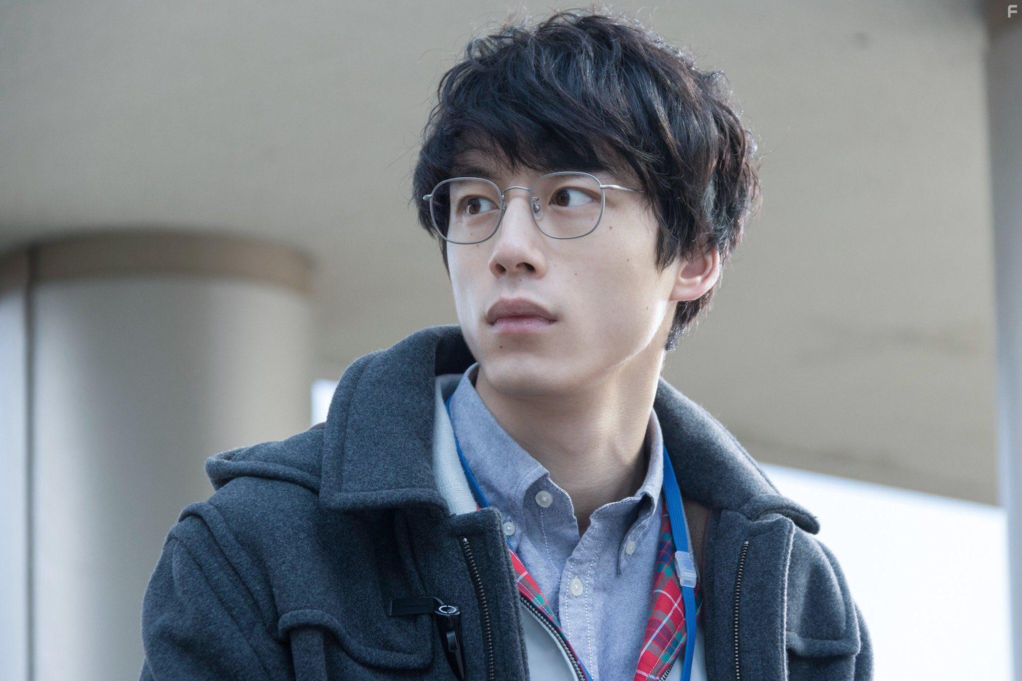 Ningyo no nemuru ie (2018)