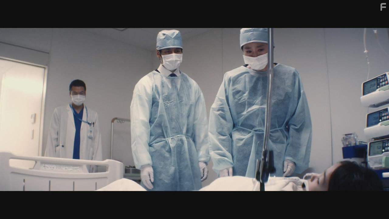 Ningyo no nemuru ie (2018)