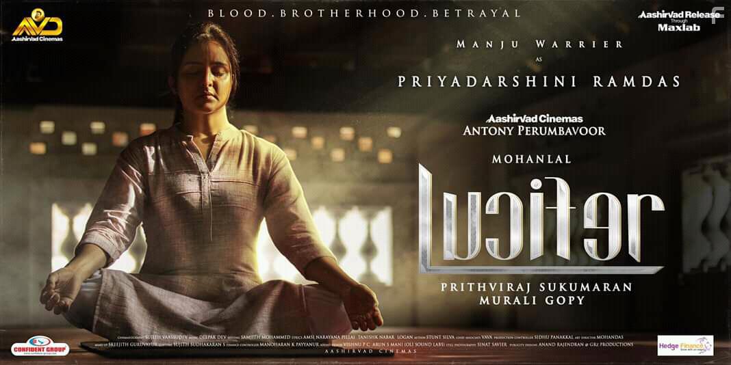 Manju Warrier in Lucifer (2019)