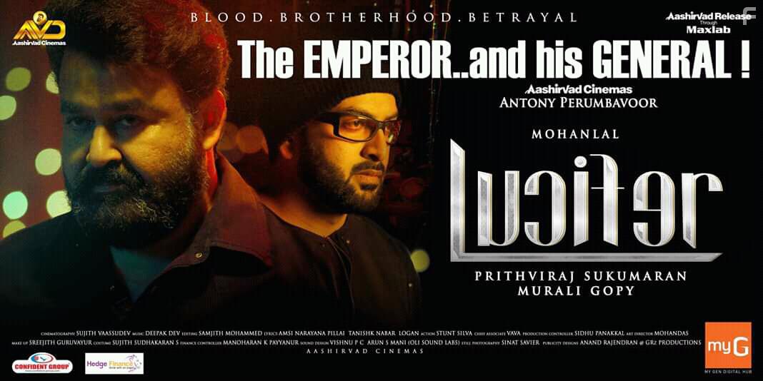 Mohanlal and Prithviraj Sukumaran in Lucifer (2019)