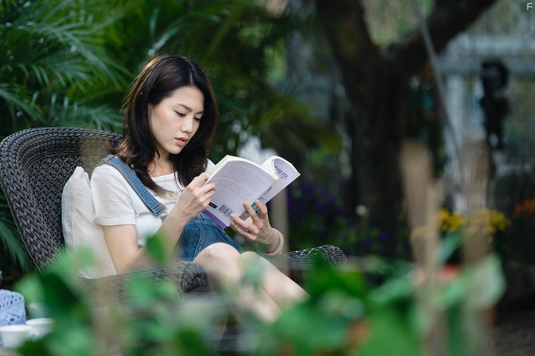 Chrissie Chau in 'P' fung bou (2019)