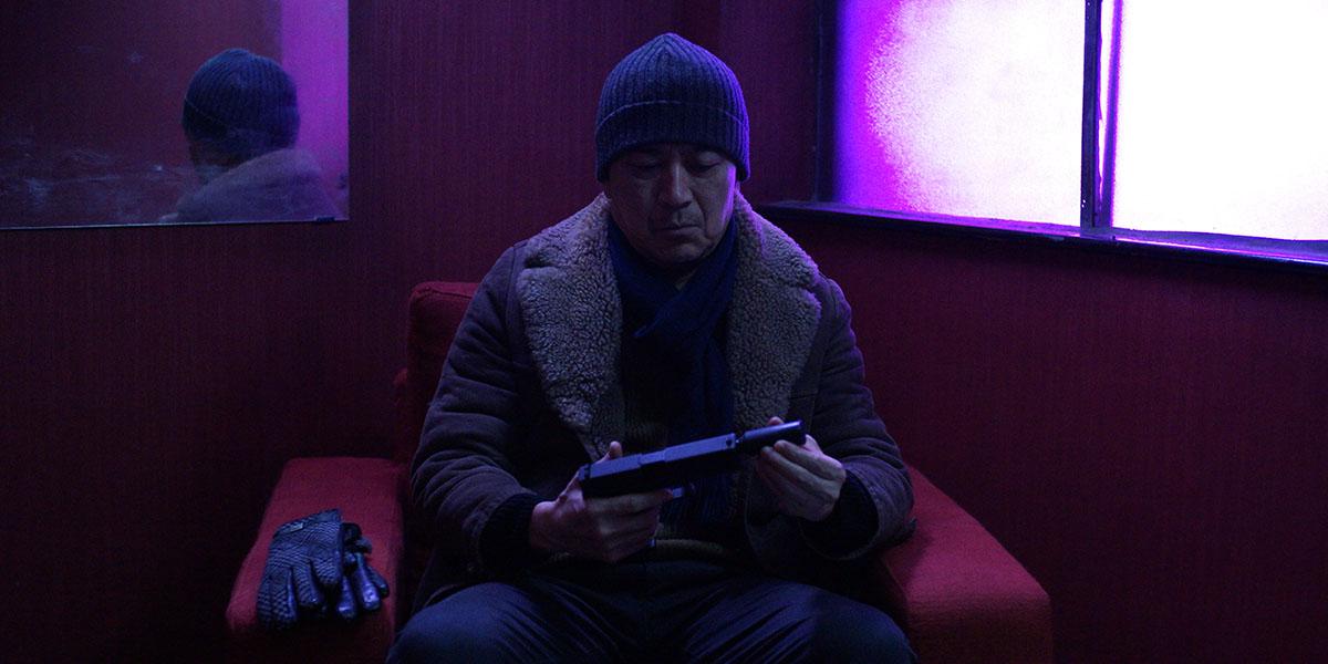 Cities of Last Things (2018)