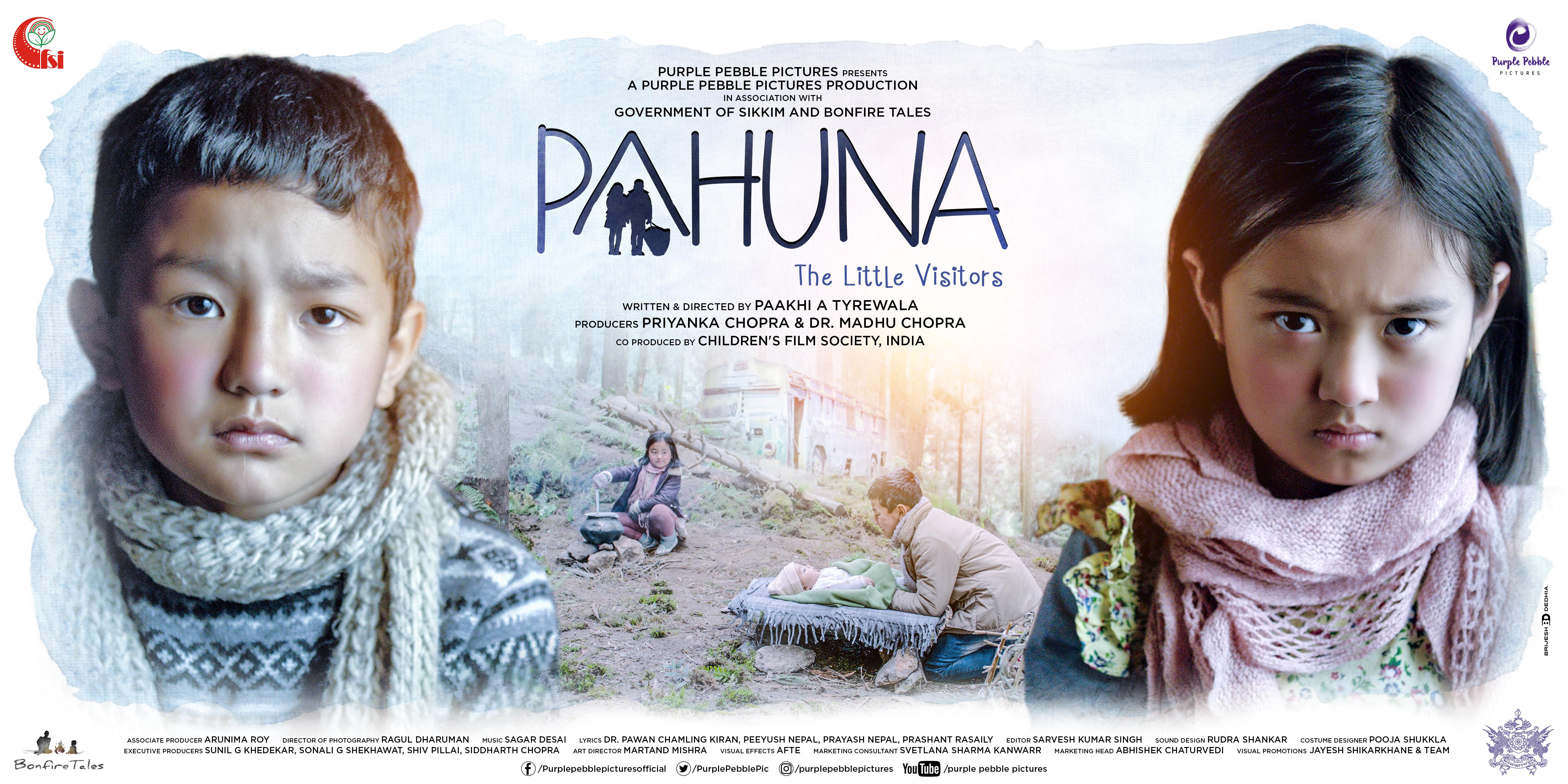 Pahuna: The Little Visitors (2017)
