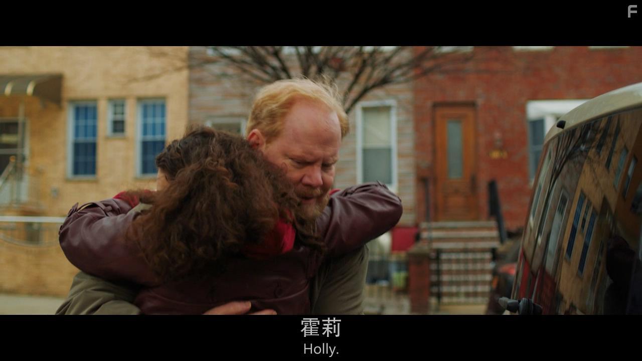 Jim Gaffigan and Olivia Thirlby in Above the Shadows (2019)