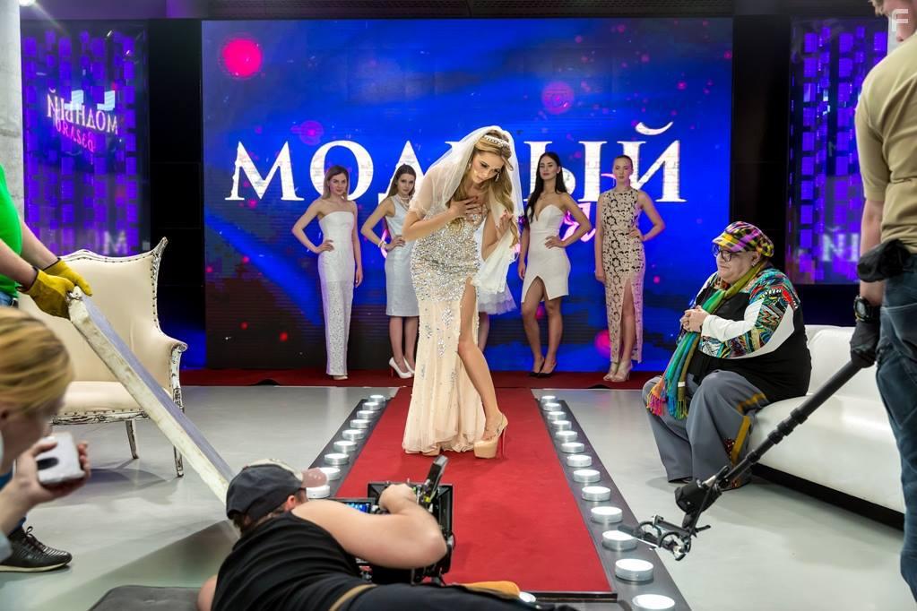 Жена моего мужа #1