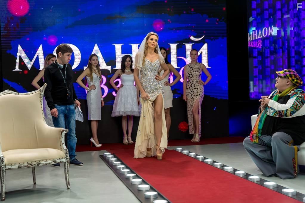 Жена моего мужа #7