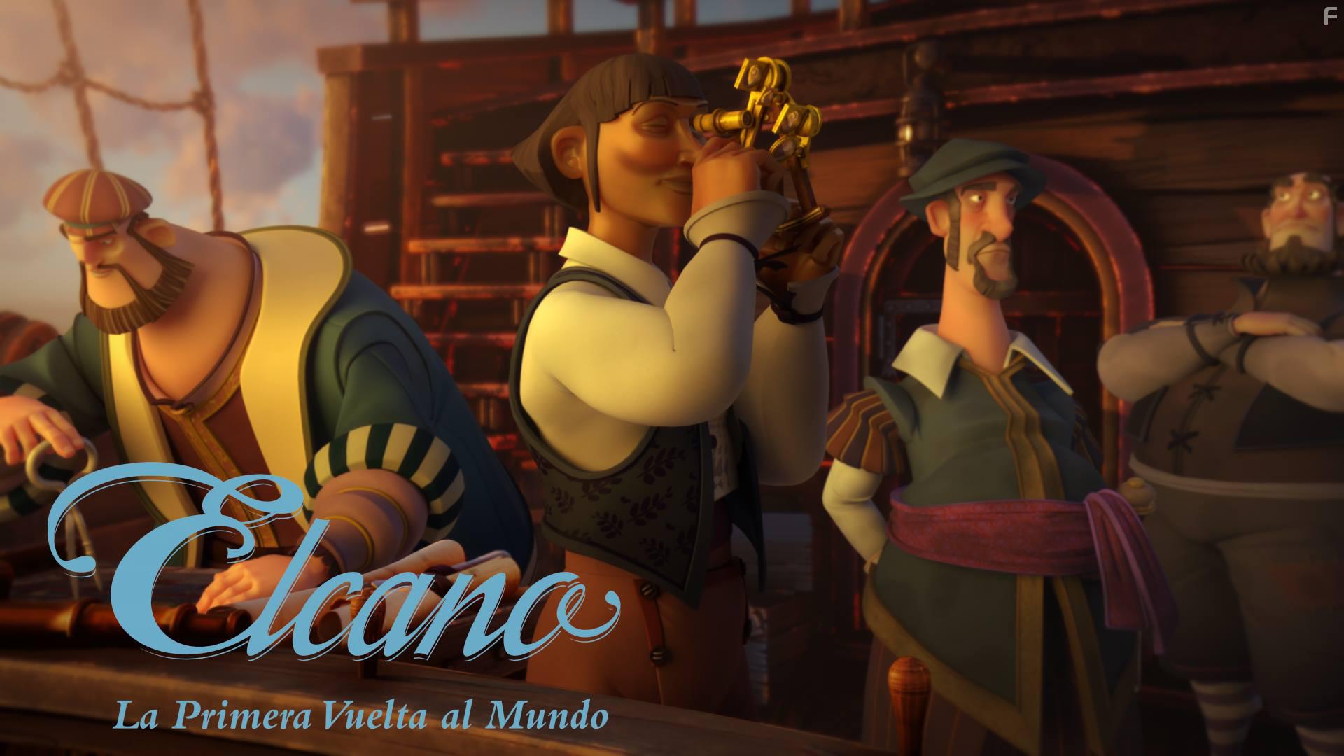 Elcano y Magallanes. La primera vuelta al mundo (2019)