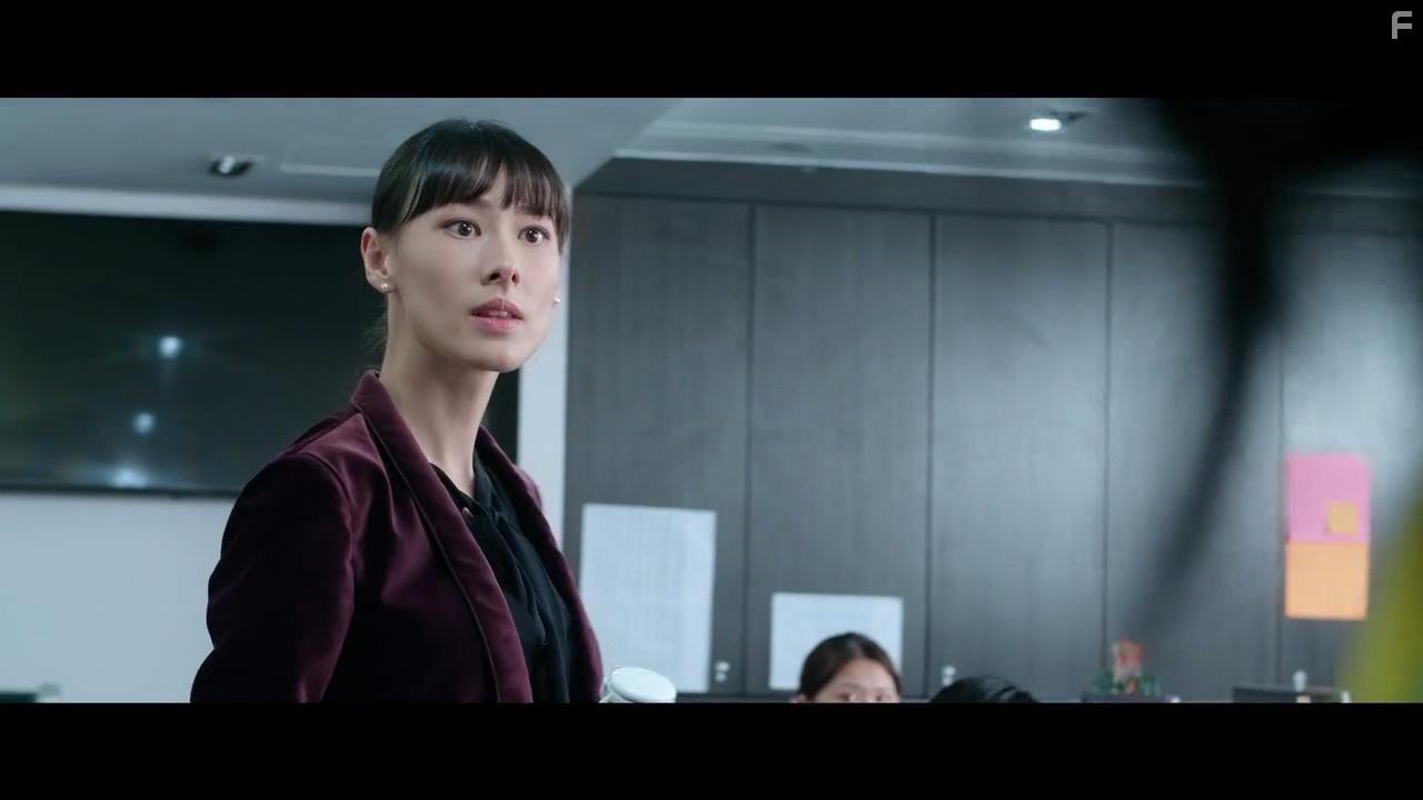 Gong hei bat poh (2019)