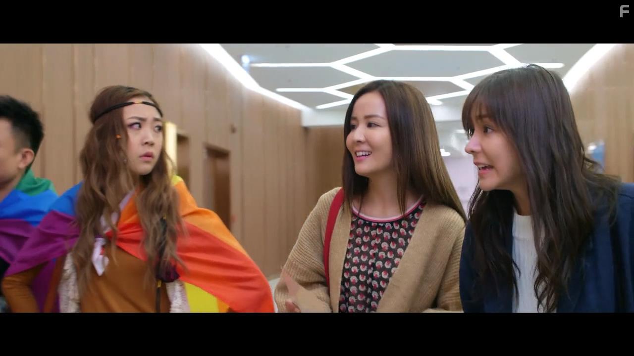 Gong hei bat poh (2019)