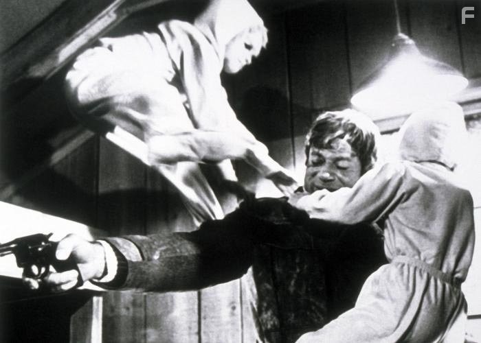 Oliver Reed in Bывoдок (1979)