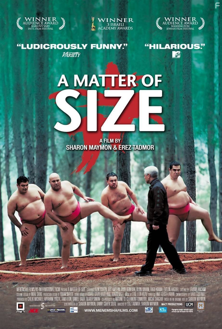 A Matter of Size (2009)
