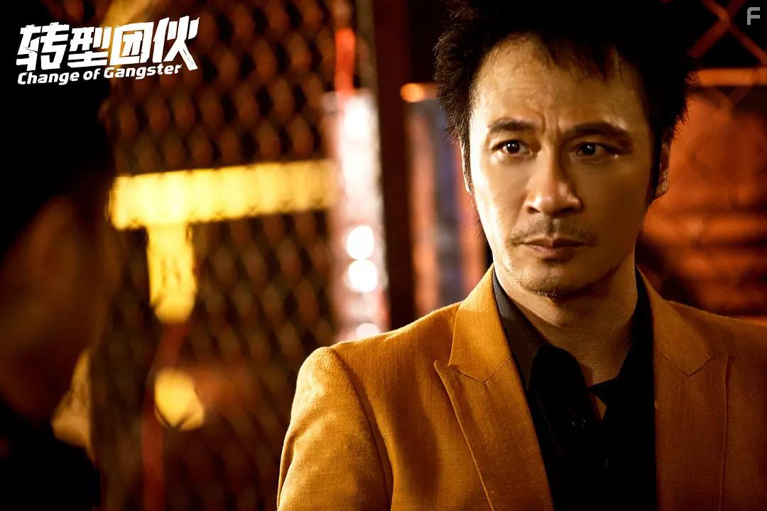 Francis Ng in Zhuan xing tuan huo (2019)