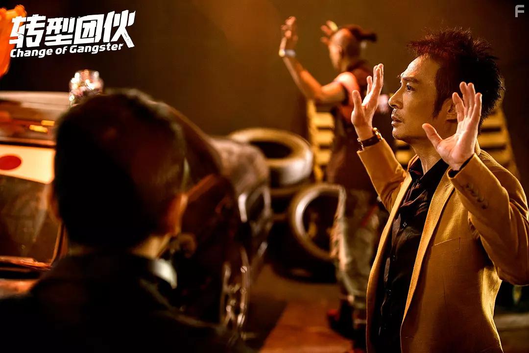 Francis Ng in Zhuan xing tuan huo (2019)