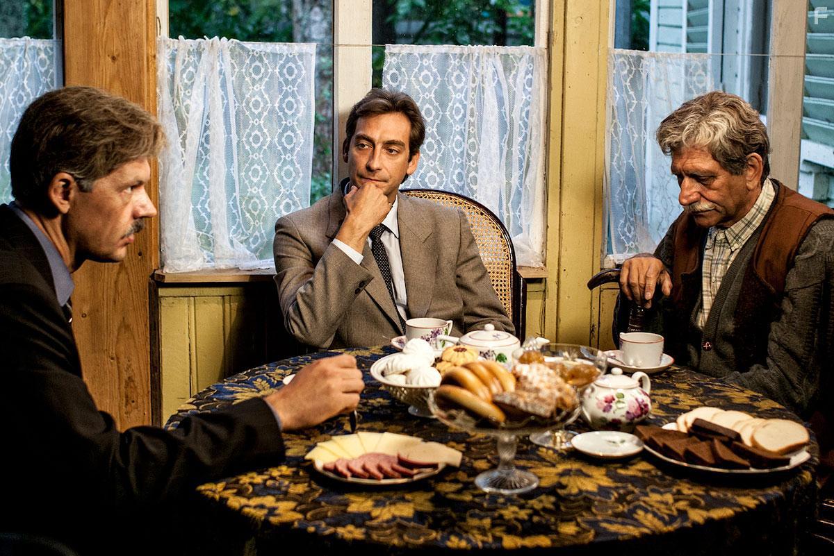 Экспроприатор #2