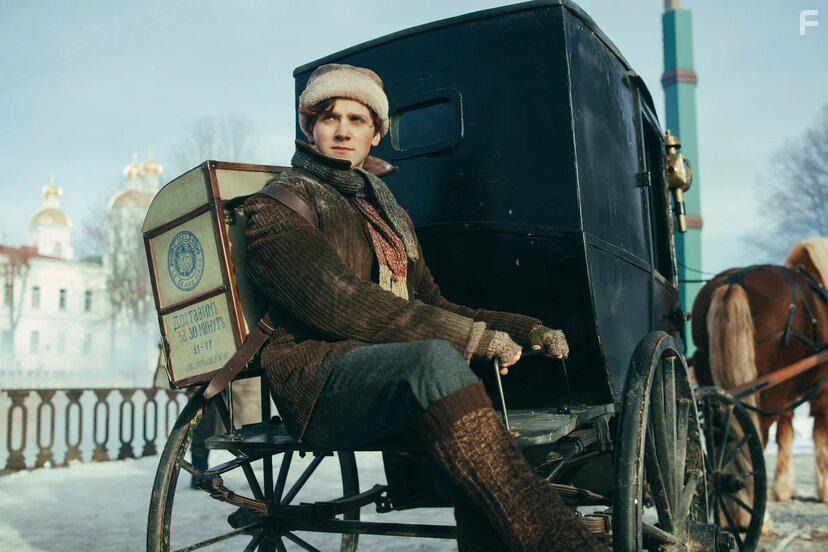 Серебряные коньки #3