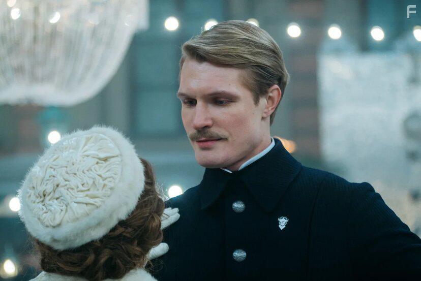 Серебряные коньки #4