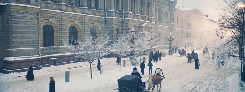 Серебряные коньки #11