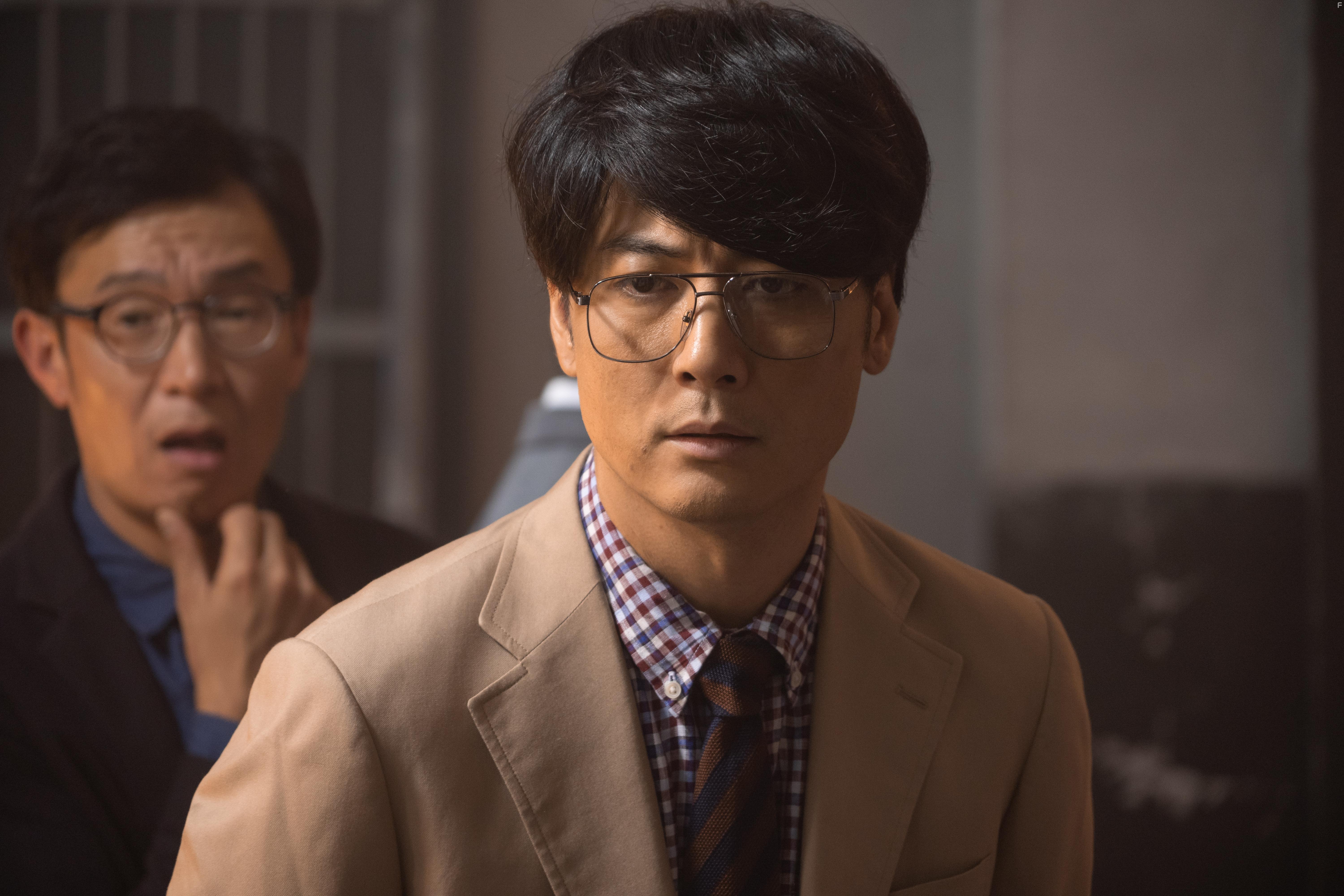 Tetsuji Tamayama in Zenra kantoku (2019)