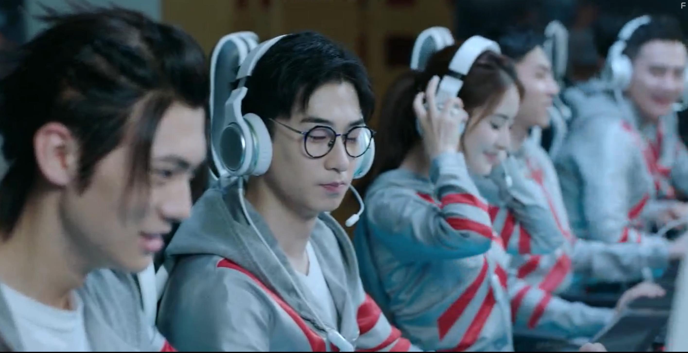 The King's Avatar (2019)