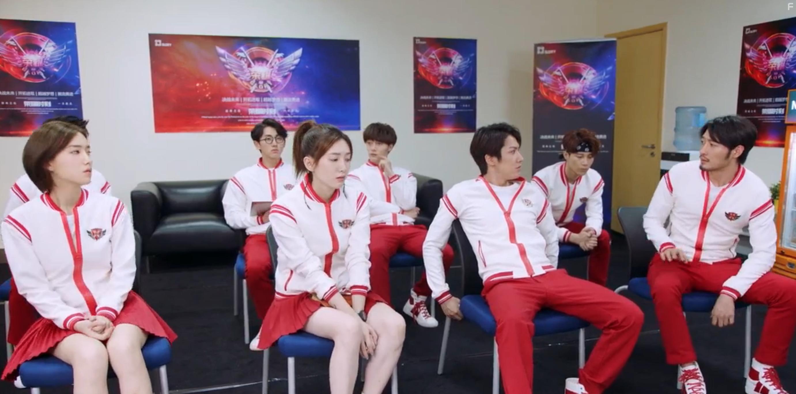 The King's Avatar (2019)