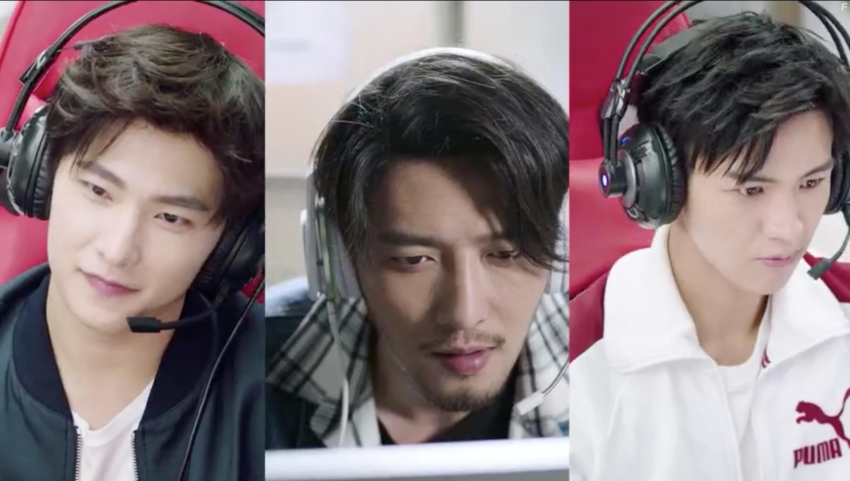 Jinwei Fan, Bai Xiang, and Yang Yang in The King's Avatar (2019)