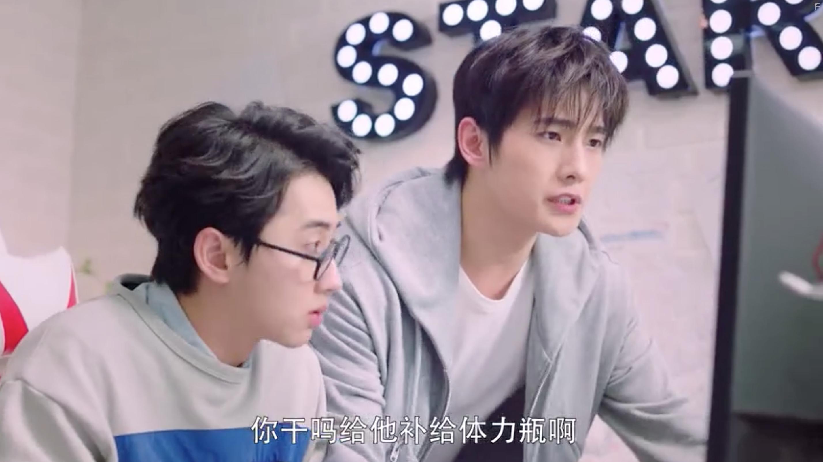 Sun Ning and Yang Yang in The King's Avatar (2019)