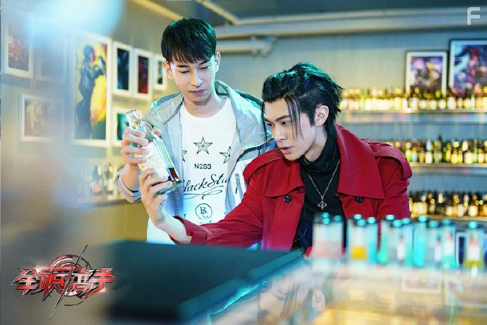 Yimu Liang and Ji Yuan Leng in The King's Avatar (2019)