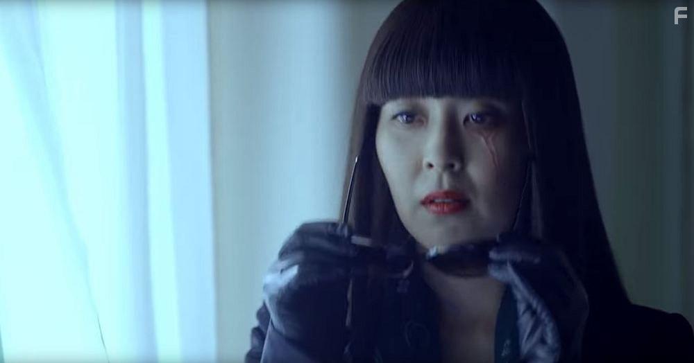 Takako Matsu in Kuru (2018)
