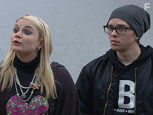 Дом Анубиса