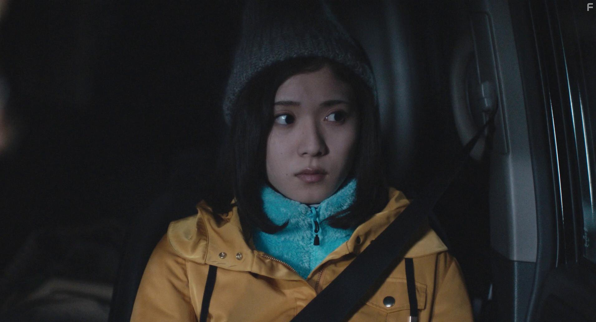 Katte ni furuetero (2017)