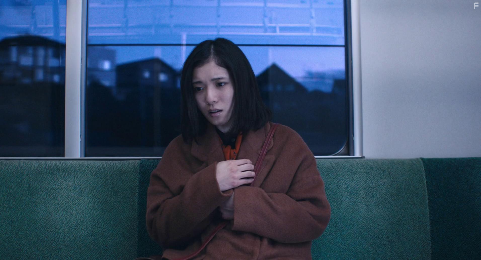 Katte ni furuetero (2017)