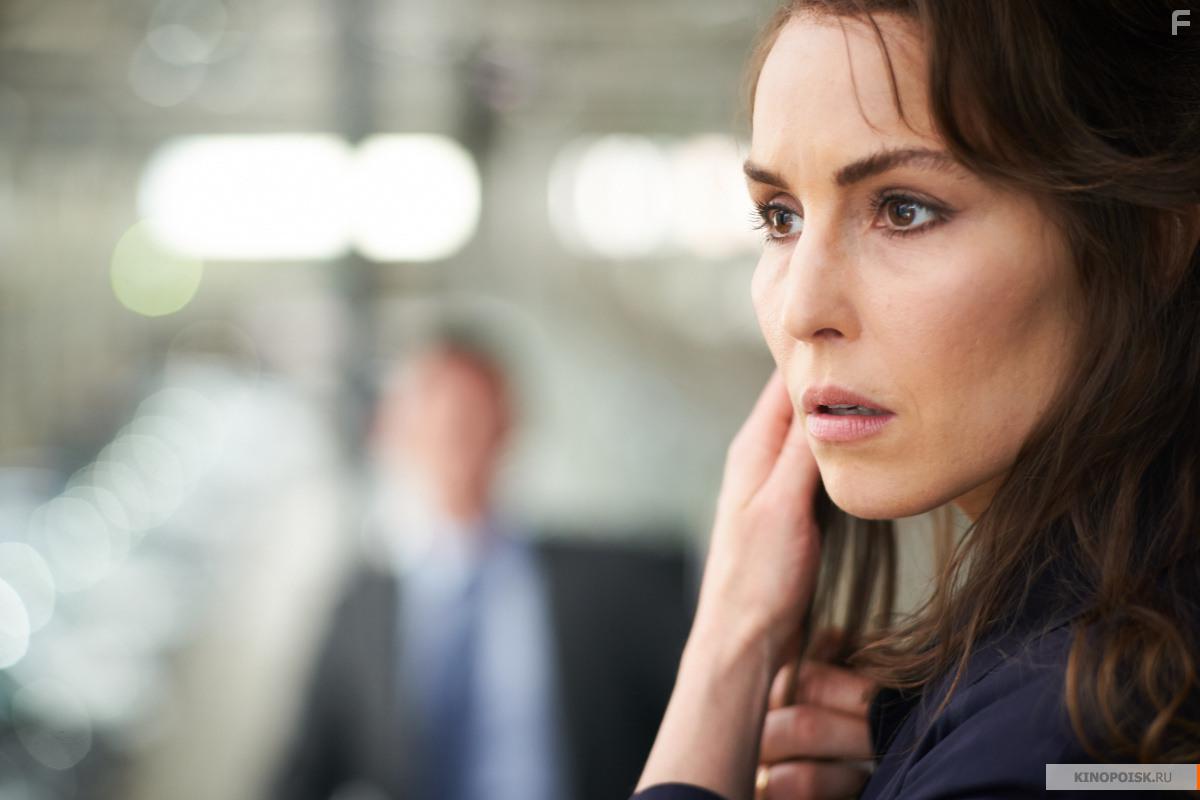 Angel of Mine (2019)