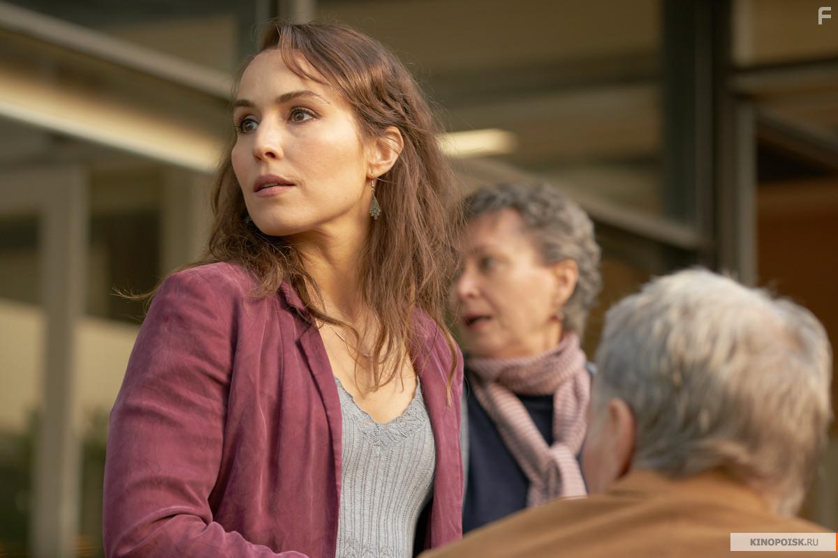 Angel of Mine (2019)