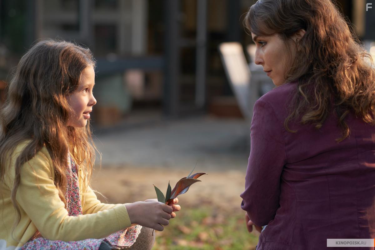 Angel of Mine (2019)