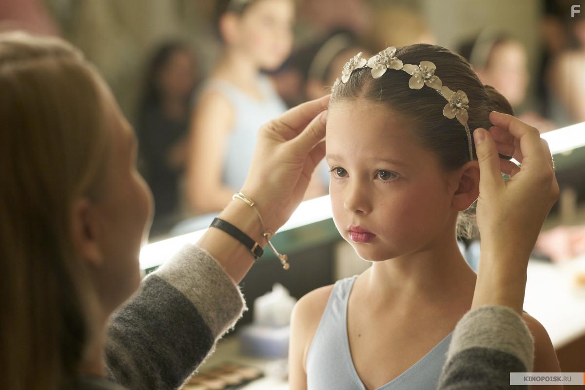 Angel of Mine (2019)