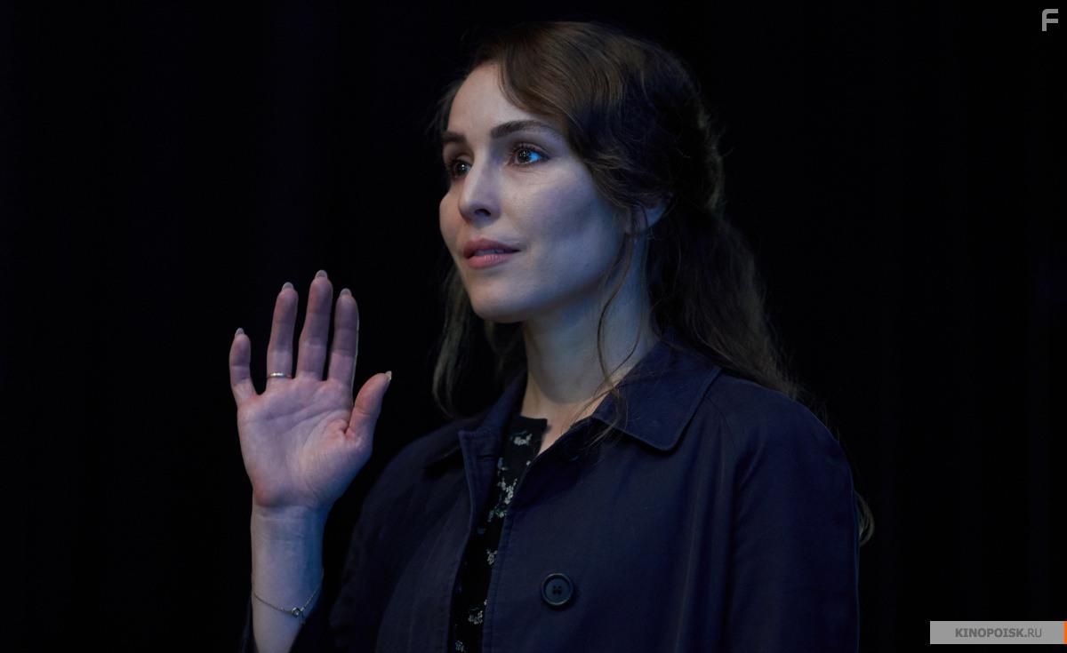 Angel of Mine (2019)