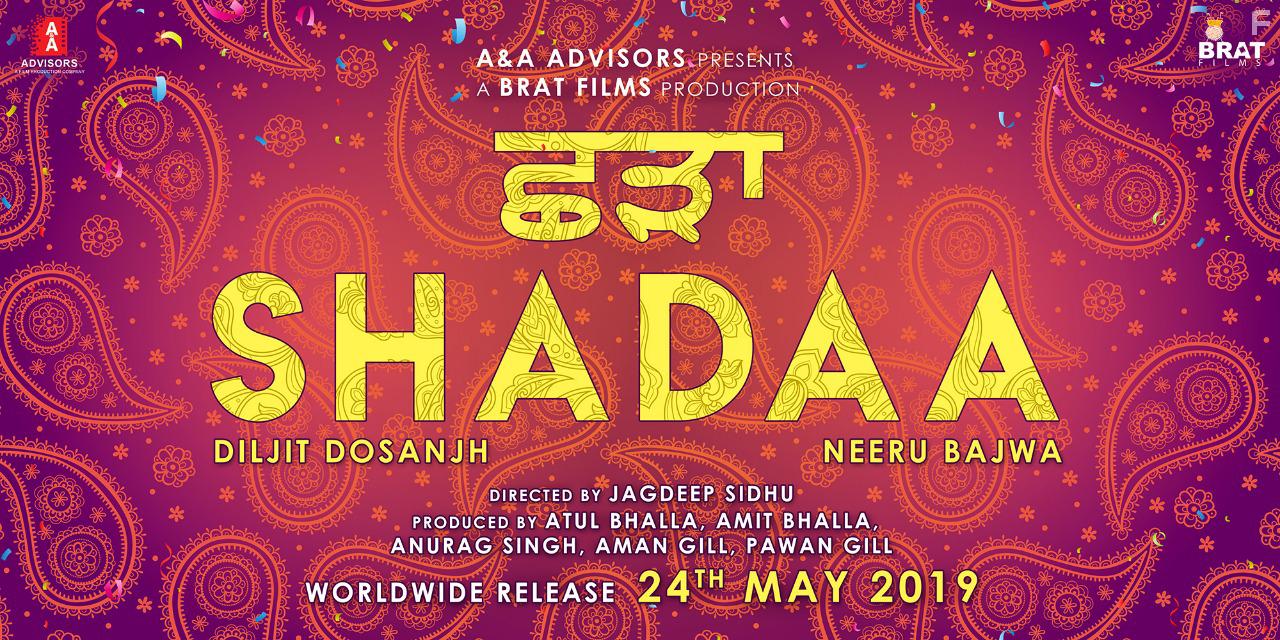 Neeru Bajwa, Aman Gill, Pawan Gill, Diljit Dosanjh, Anurag Singh, Jagdeep Sidhu, Amit Bhalla, and Atul Bhalla in Shadaa (2019)