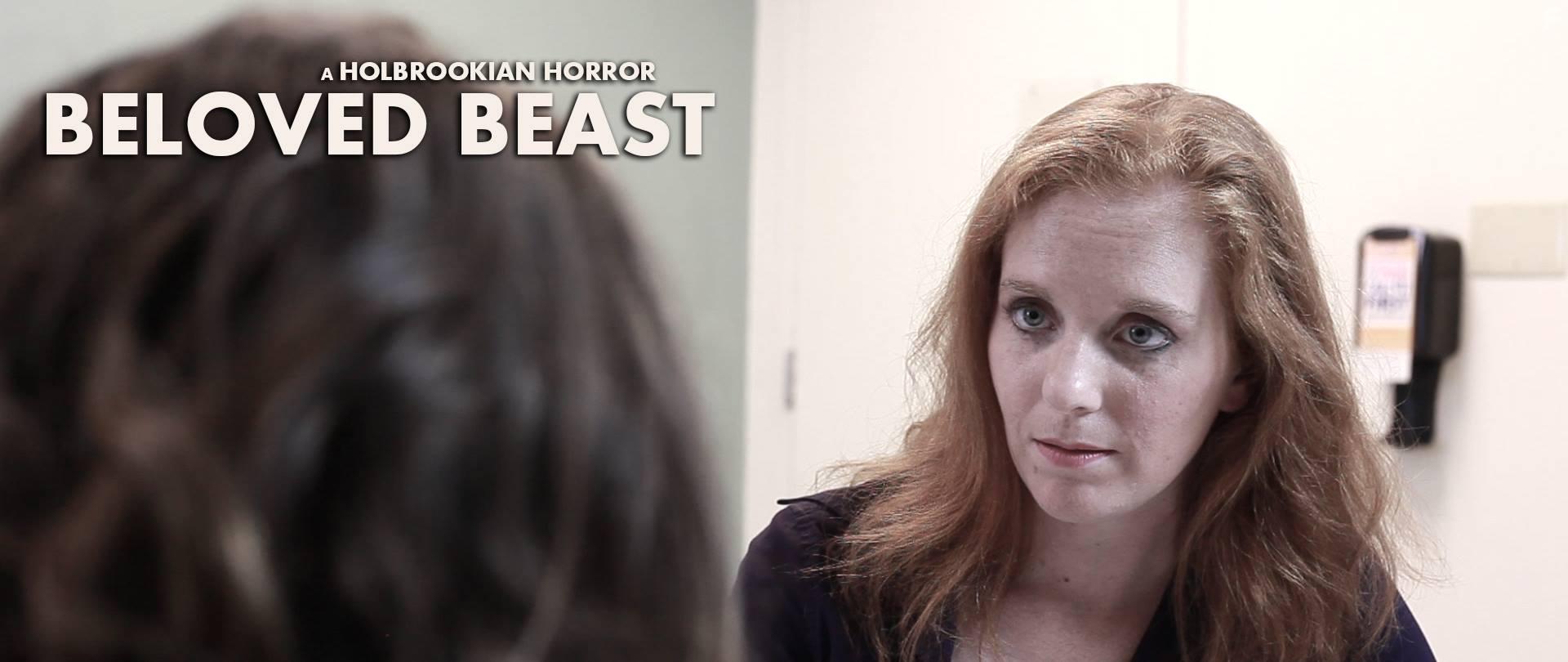 Любимый зверь