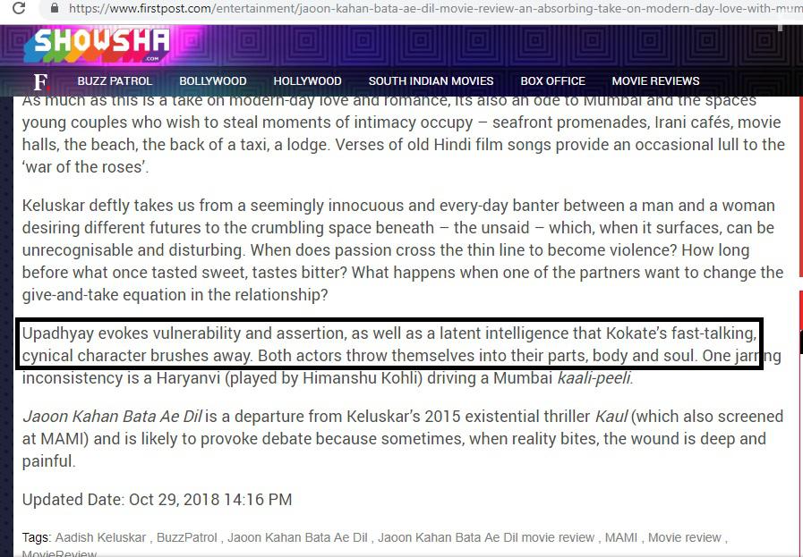 Khushboo Upadhyay in Lovefucked (2019)